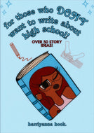 For those who DON'T want to write about high school! (EBOOK)